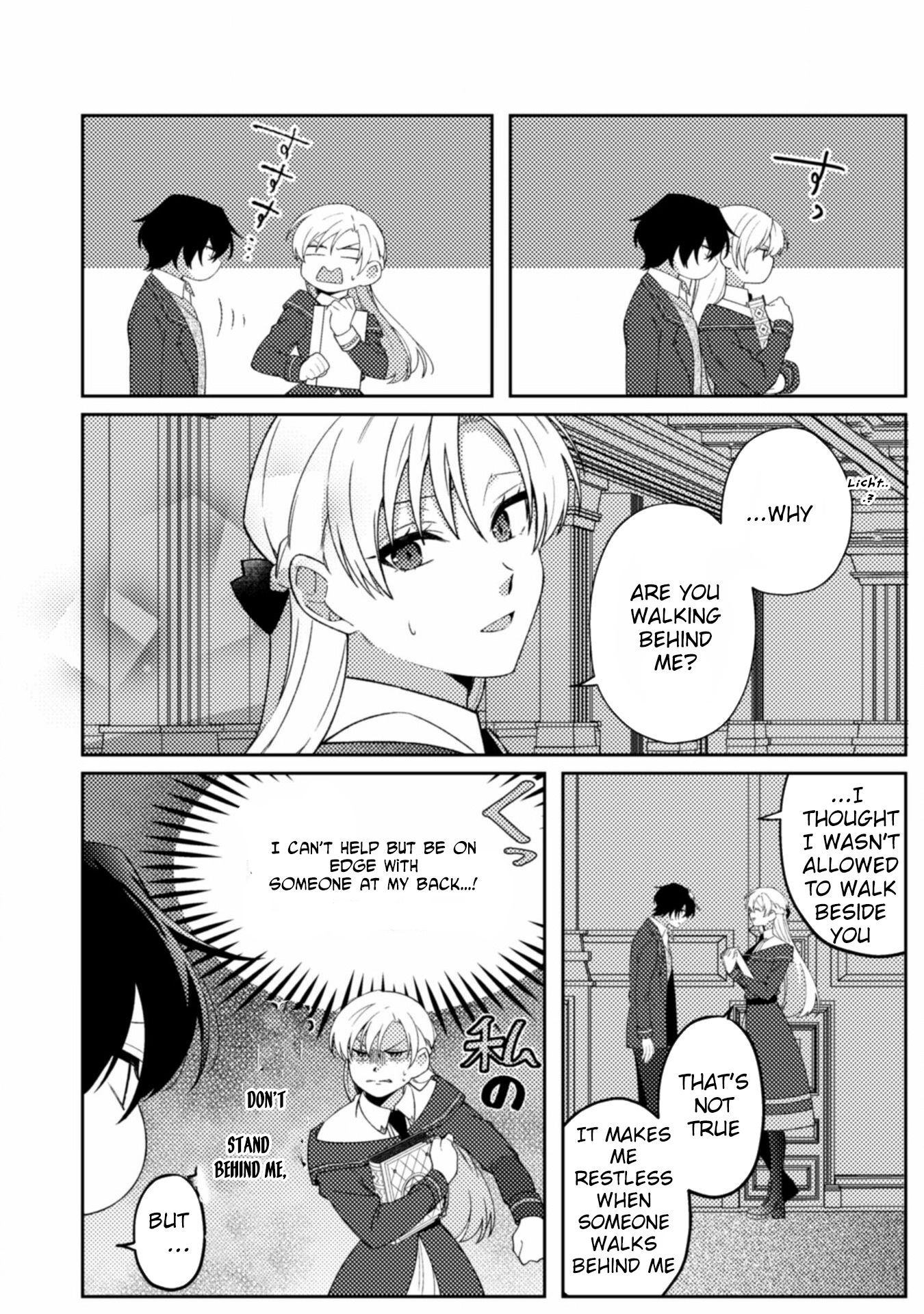 The Dragon-Blooded Noblewoman Stronger Than an Ogre Seeks a Husband Chapter 5 - . Page 11